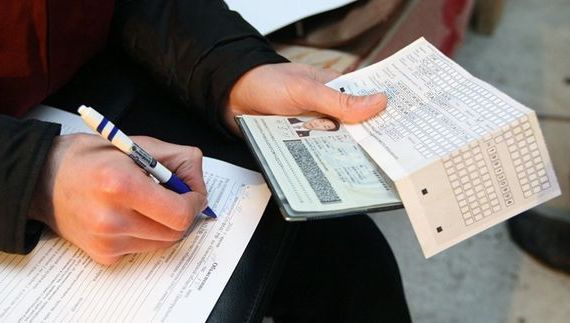 прописка в Туапсе
